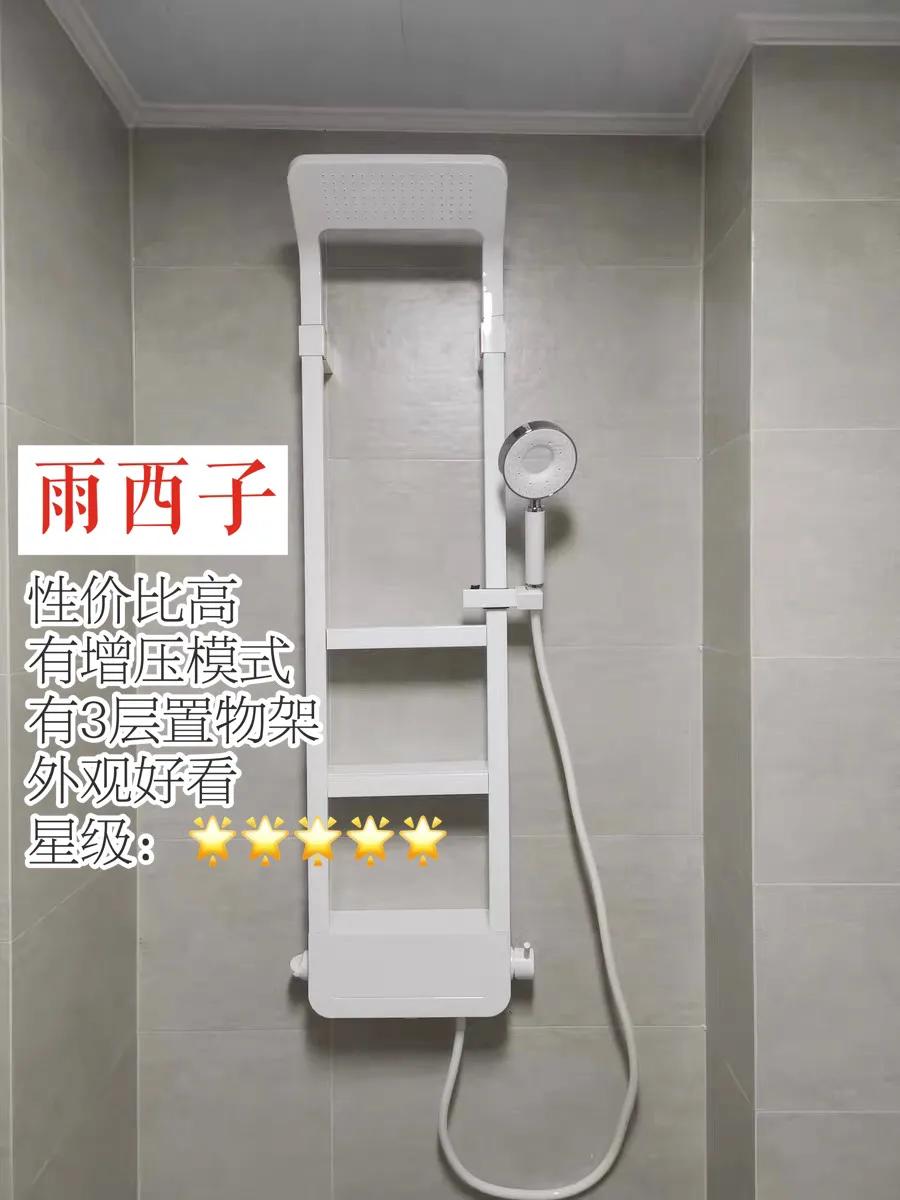 花洒怎么选才能不踩坑,花洒怎么选择不踩坑