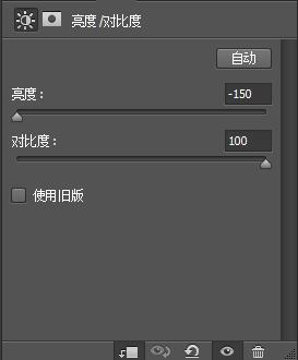 鍗冪Η椋庡绾稿埗浣減s,ps璁捐榛戠櫧澹佺焊