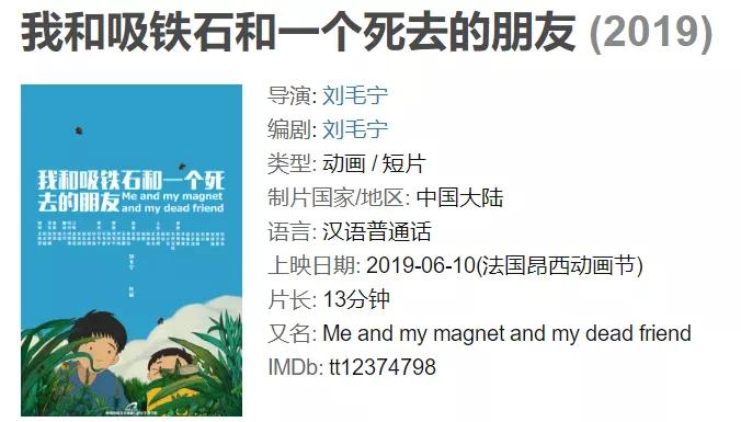 四字弟弟和四字哥哥,四字弟弟和三字弟弟互撕