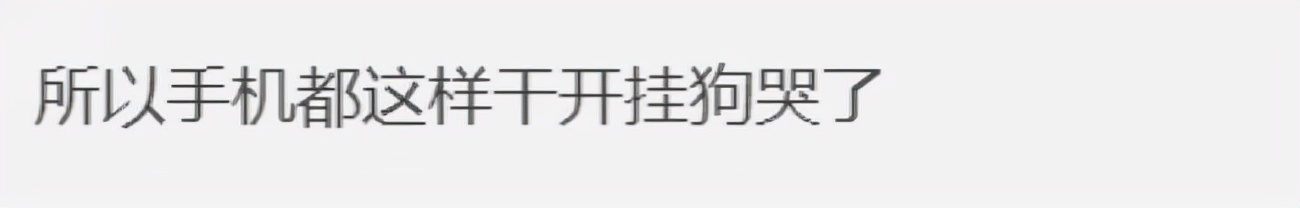 官方建立黑名单，COD战区有开挂记录的玩家转战先锋也被封禁
