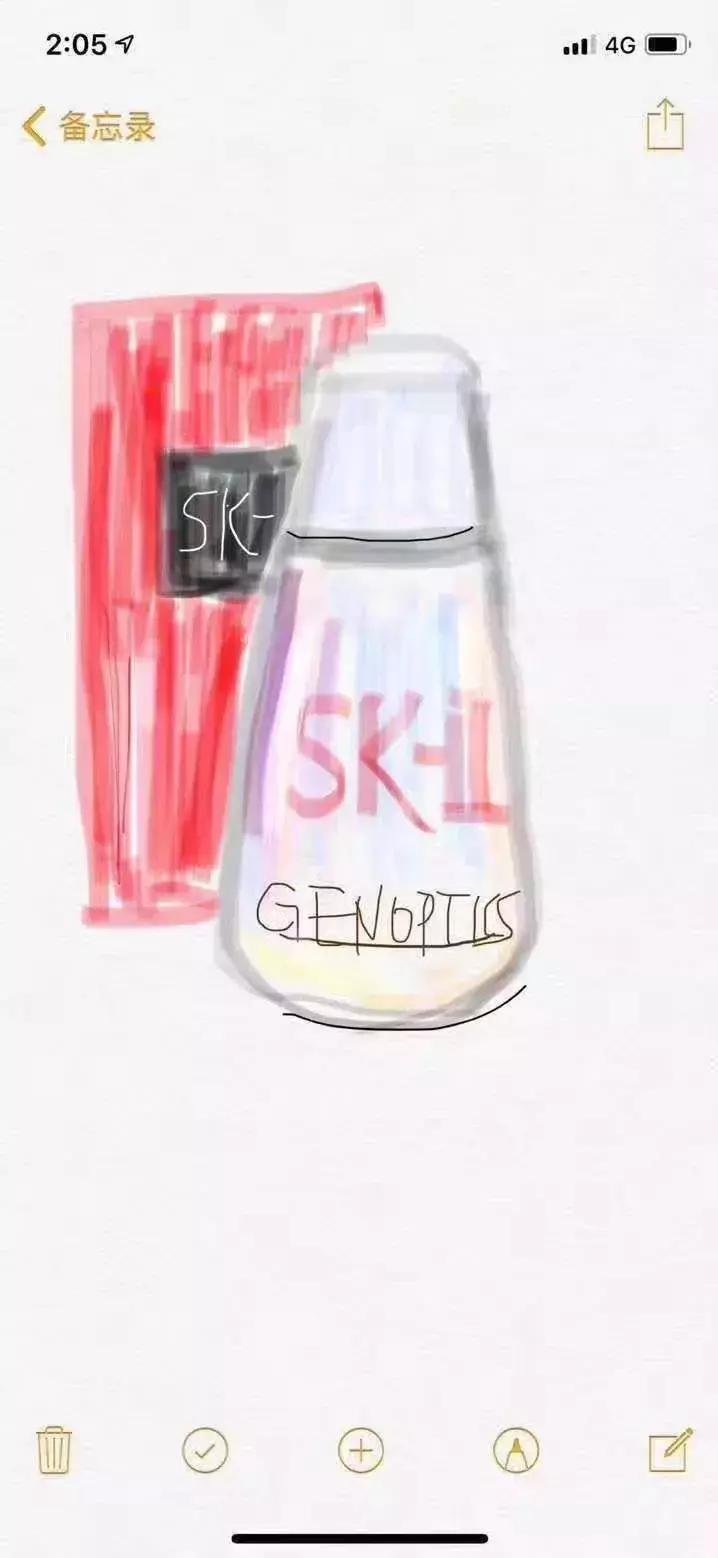 朋友圈代购的东西是真的吗,朋友圈各种代购