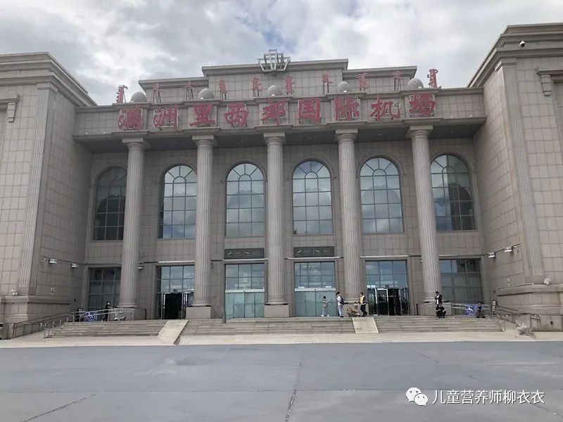 暑假内蒙古旅游攻略亲子,暑假亲子游玩内蒙古5天4夜