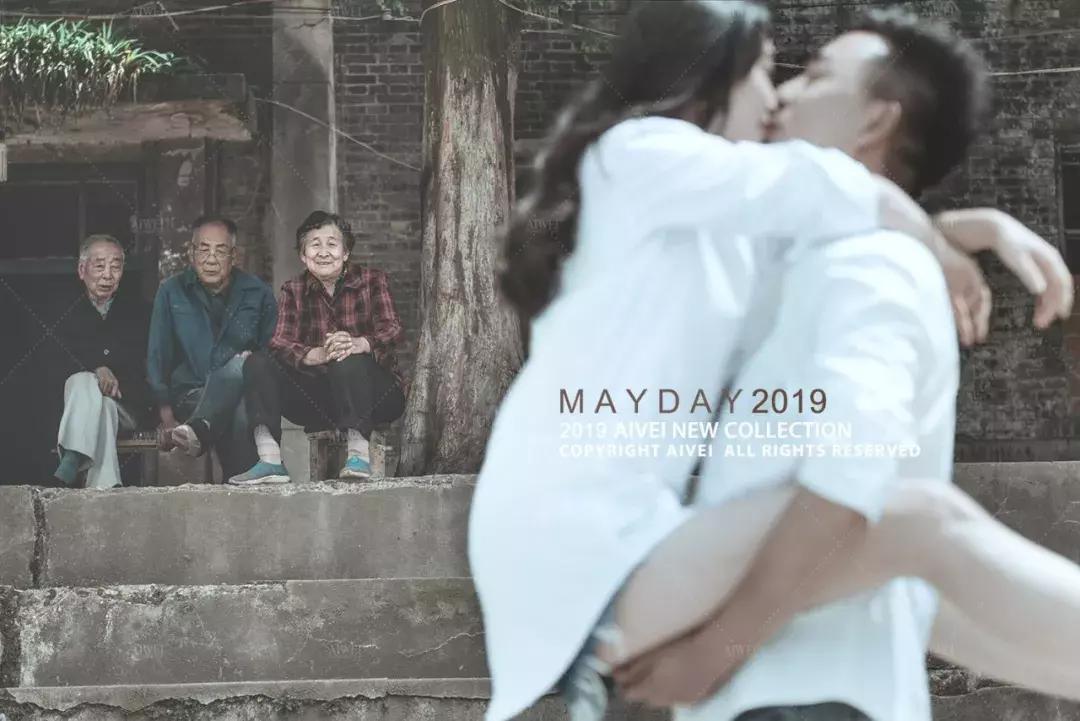 艾薇视觉婚纱摄影证件照,艾薇摄影婚纱