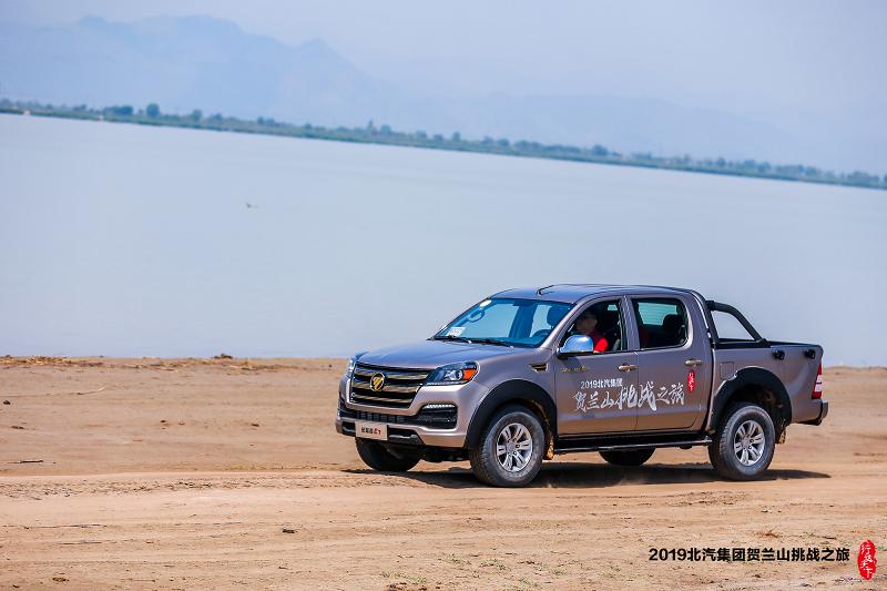 福田拓陆者e7皮卡质量怎么样,福田拓陆者新型皮卡展示