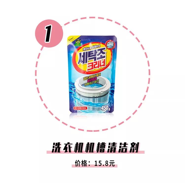 宜家租房必备,宜家租房推荐