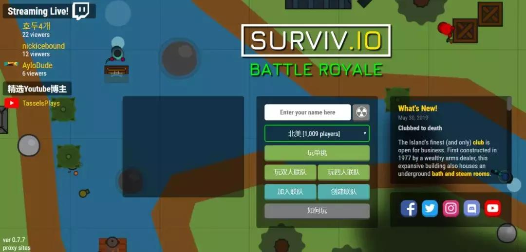 哪款网页游戏比较火又好玩儿,什么网页游戏比较耐玩又好玩