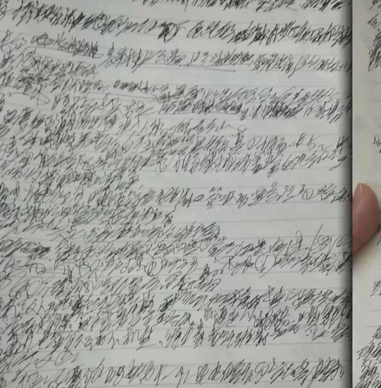 小学生鬼画符字体,鬼画符字体特点