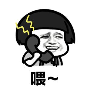 非农数据解读,一本不正经的分析