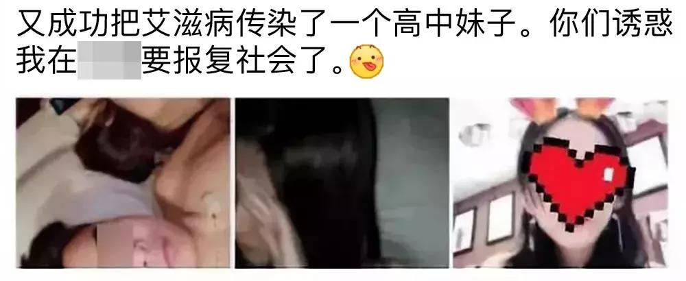 紧急提醒千万别忘了这件事,紧急提醒千万别碰有剧毒可致命