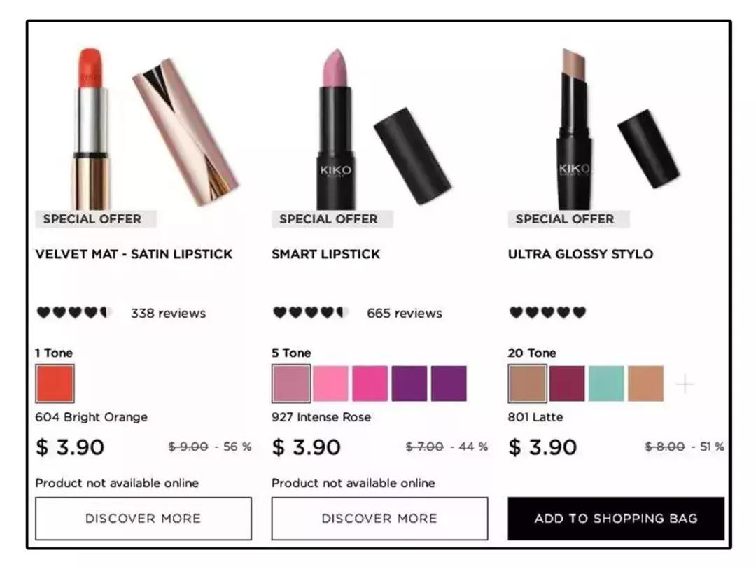 kiko除了口红还有哪些值得买,kiko口红怎么没有了