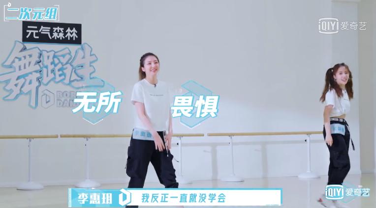 王思聪前女朋友豆得儿近照,王思聪历任女友豆得儿