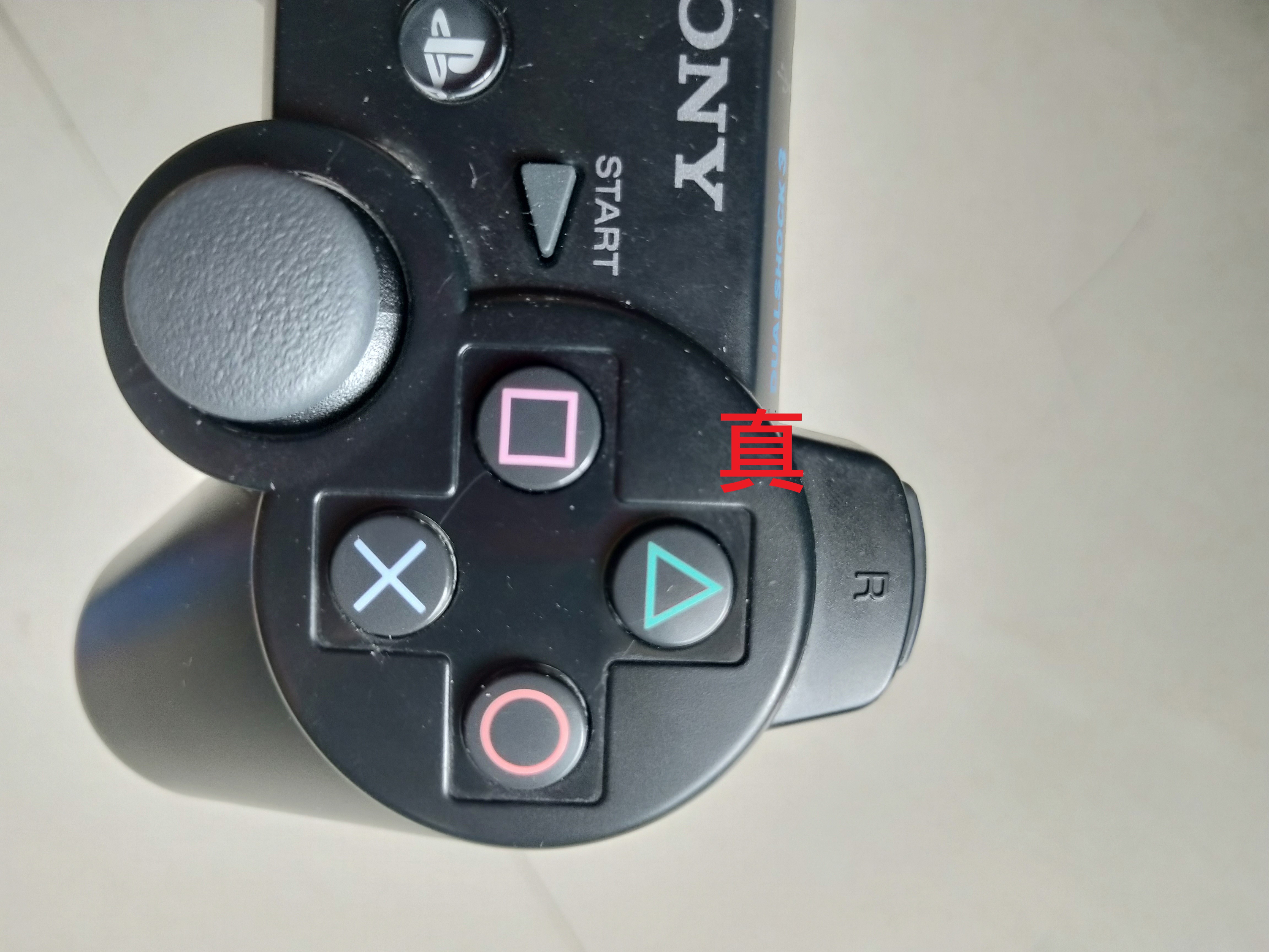 ps3手柄4个红灯一起闪,ps3手柄连接ps3方法