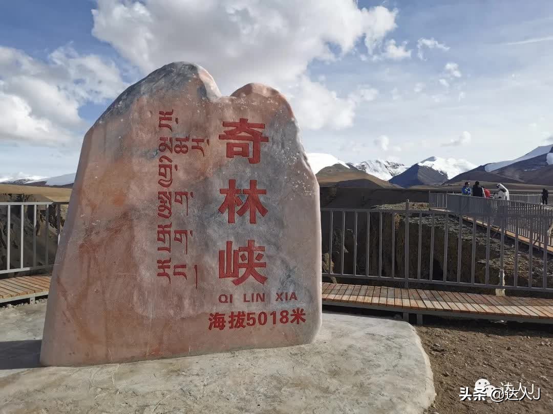 有一种信仰叫爱情,心目中的珠穆朗玛峰