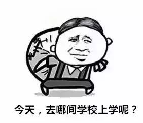 史上最逆天的高考题物理,世界上最牛偏科生高考物理考5分