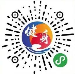 西安市体育健身大赛,西安市全民健身展示会