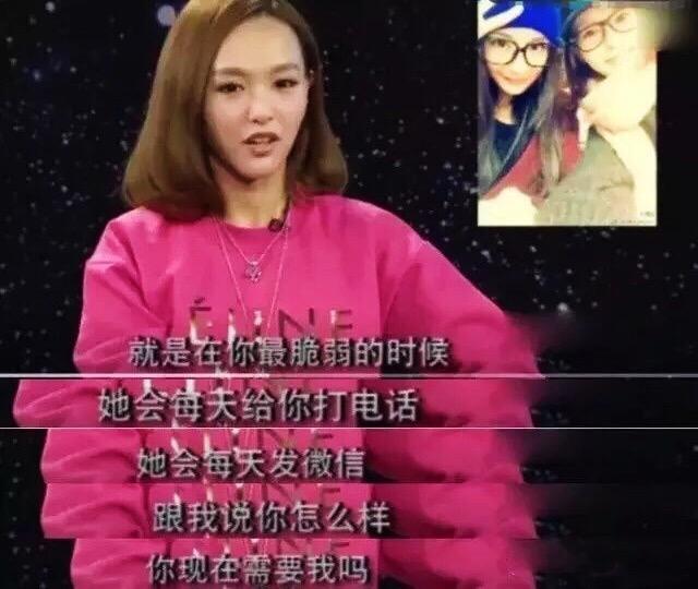 仙剑3杨幂照片,唐嫣和杨幂一起演的仙剑奇侠传三