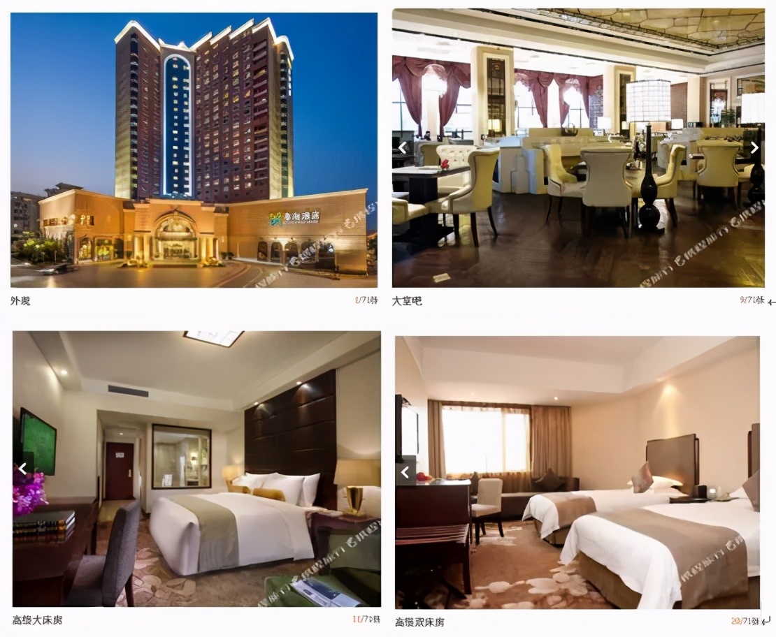 高绩效团队管理培训,绩效经理人培训班