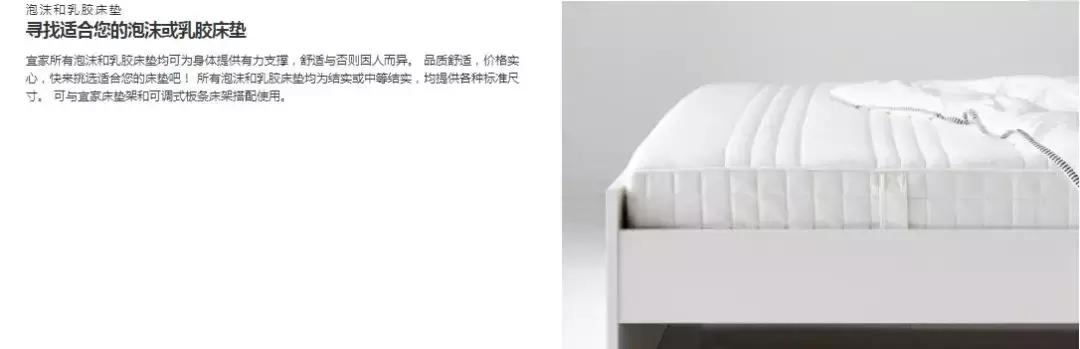慕思喜临门床垫,慕思喜临门乳胶床垫价格