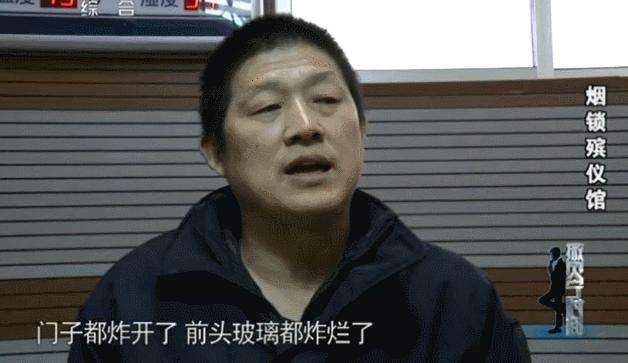 今日说法十大奇案第一集,今日说法10大奇案