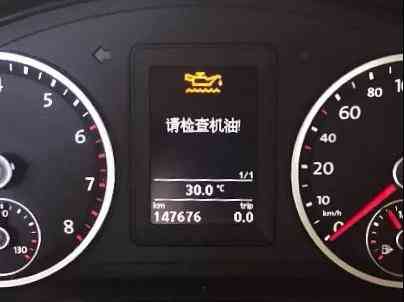 机油指示黄灯亮了还能开多久,机油亮黄灯直接加新的