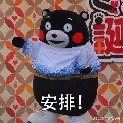 烟台八菜一汤攻略,烟台八菜一汤文旅