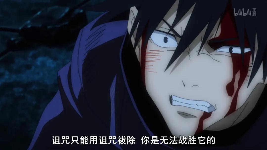 最值得看的三部新番,最值得看的6部新番