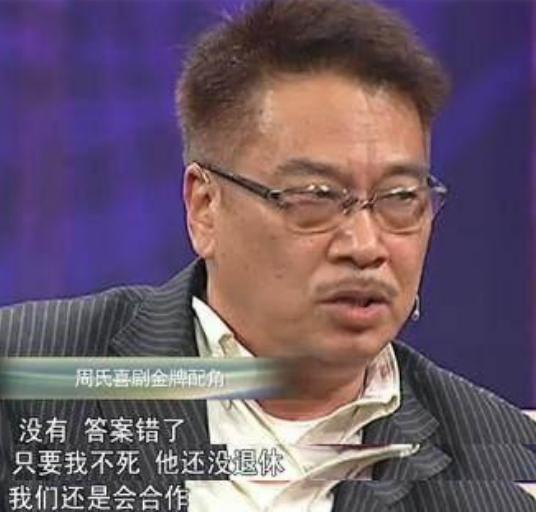 周星驰和吴孟达的动作,周星驰与吴孟达哪一年开始合作的