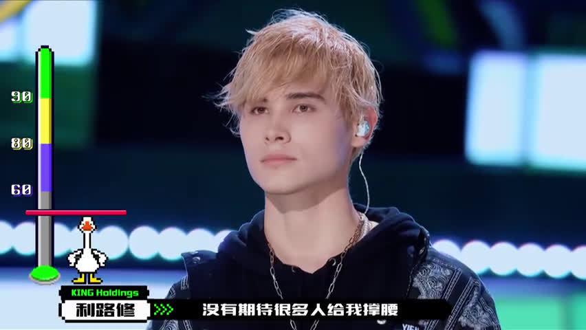 人间清醒利路修,利路修清醒语录合集