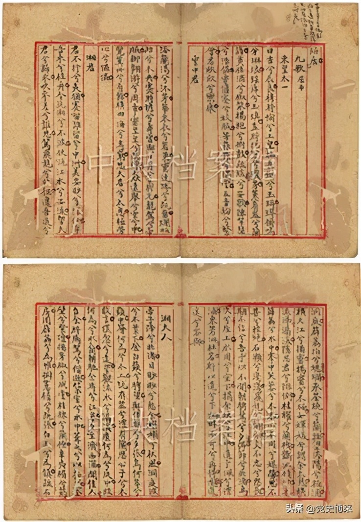 毛*东泽**一生与屈原心灵相通,共和国内外交困时期的一首《七绝·屈原》,成为毛*东泽**斗争精神的豪迈宣誓