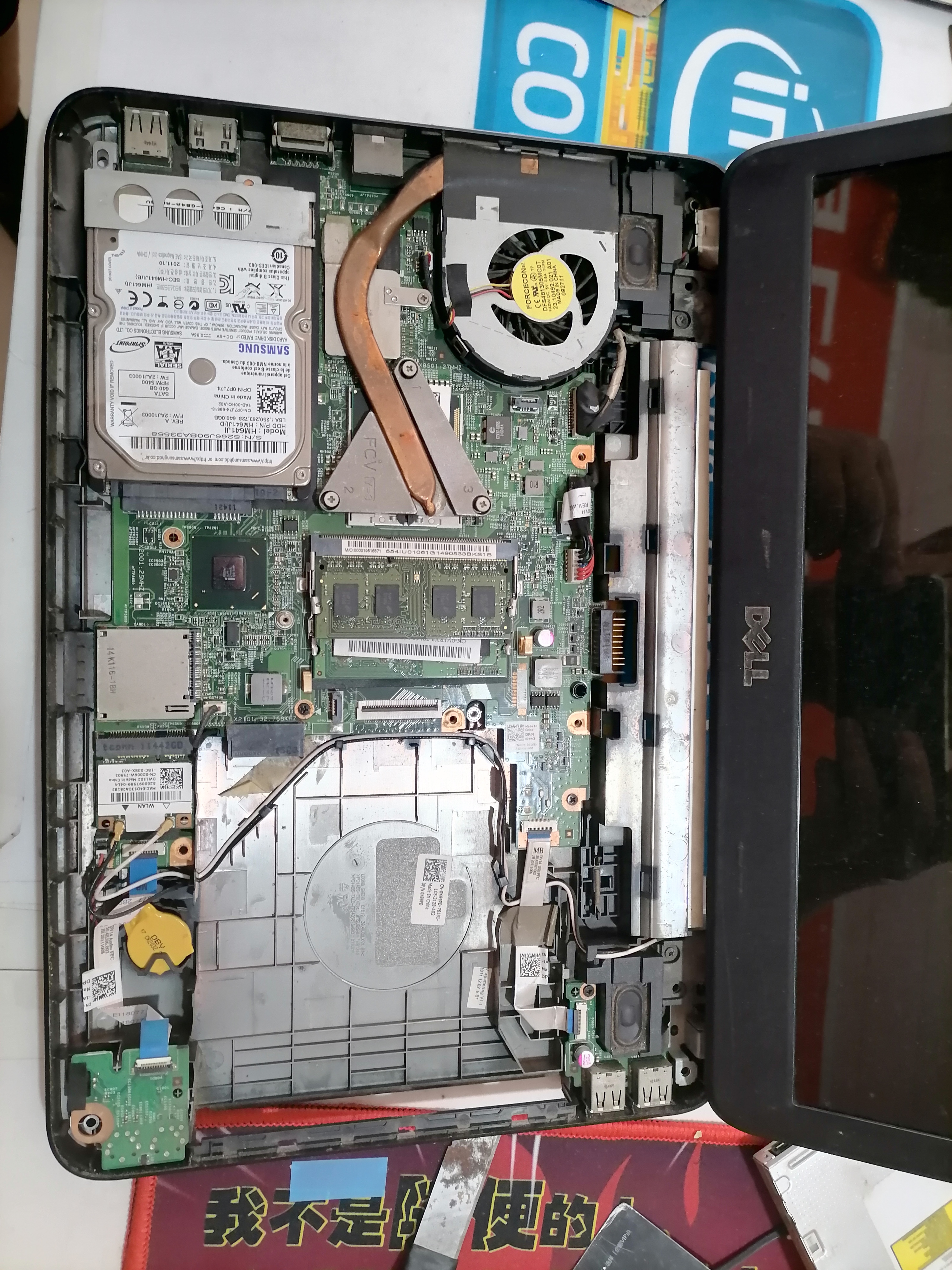 戴尔灵越n4050笔记本更换芯片,戴尔灵越选14寸4050还是16寸4060