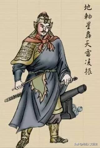 10分钟读完水浒传108将简介与结局,水浒传著名逼上梁山故事