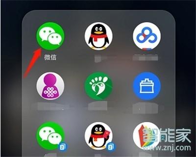 误删某个人微信聊天记录怎么恢复,误删微信某个人聊天记录怎么恢复