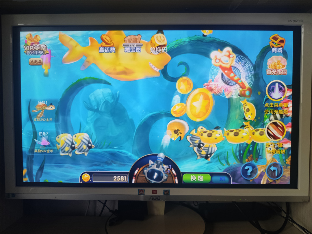 泰捷we30c和we30s哪个性价比高,泰捷we30c如何下载软件看电视直播