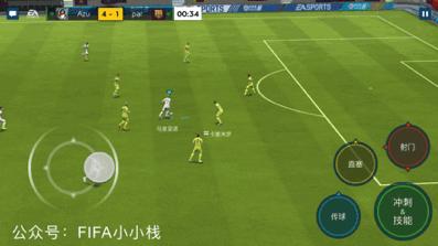 fifa足球世界新引擎,fifa足球世界新的花式过人