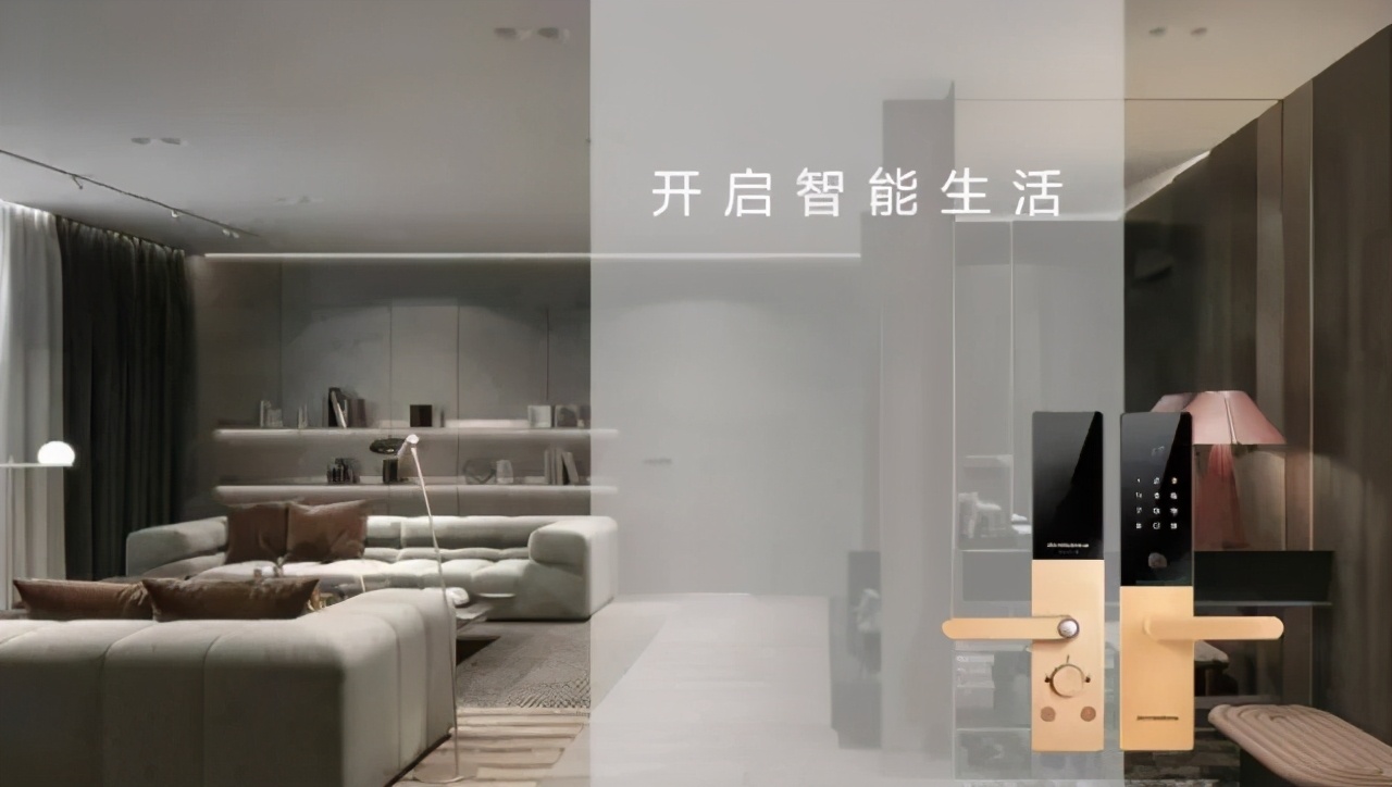 融创固力智能锁,融创统一密码门锁