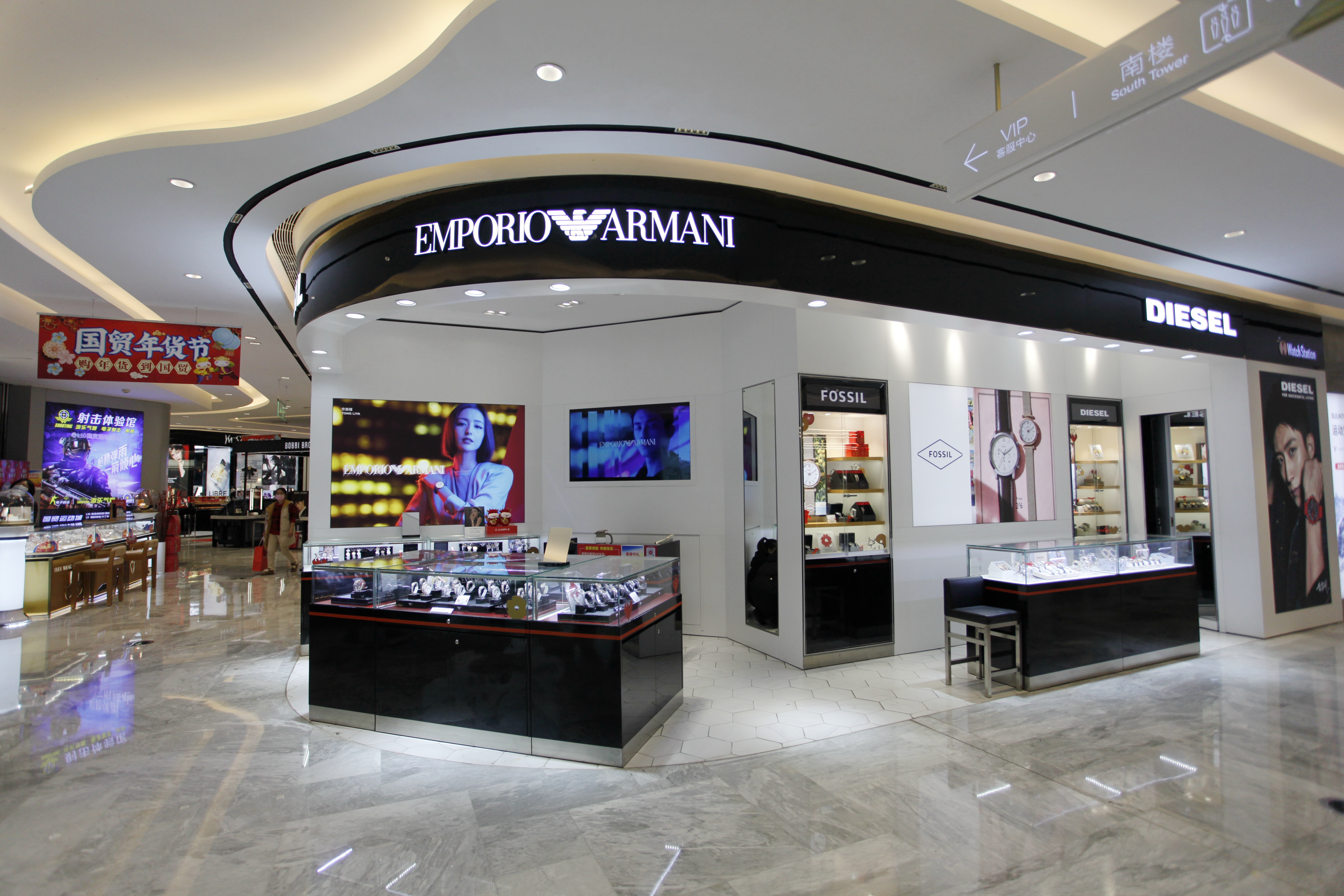 宜昌国贸最新开的店,宜昌国贸集合店