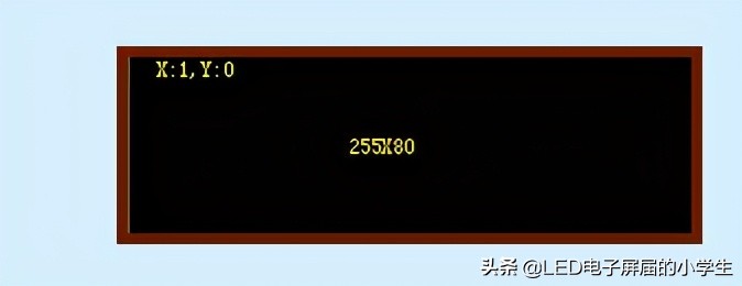 中航led软件电脑版操作说明,中航手机led控制软件教程