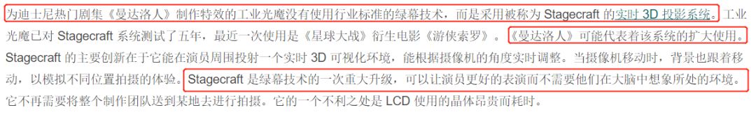 豆瓣9.4，宇宙第一IP果然爆了