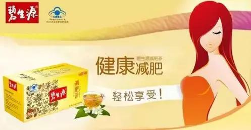 巨亏8亿靠卖楼求生,百亿地产巨头断崖式暴跌发生了啥