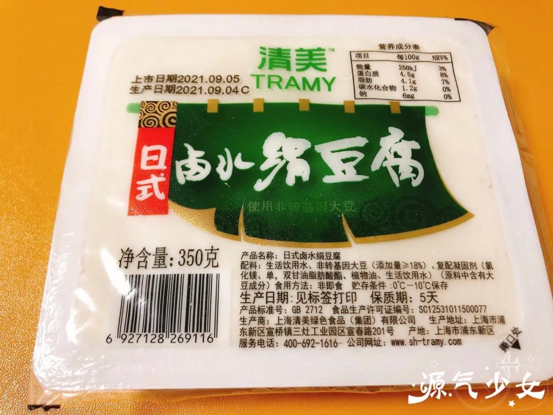 为了吃上这道菜,手都快剥烂了