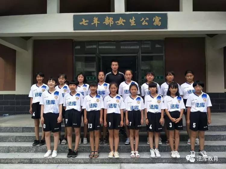 2019全国校园足球训练营,全国精英青少年足球训练营