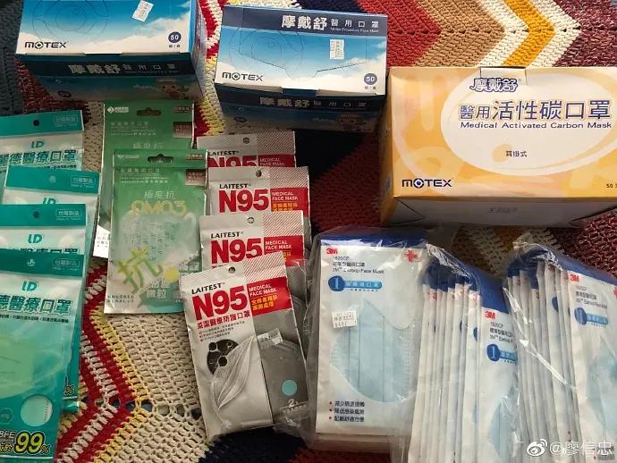 日本疫情期间口罩能买吗,疫情期间如何去拿快递