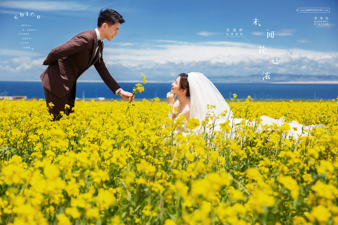 拍婚纱照如何防止悲剧,拍婚纱照注意事项及问题