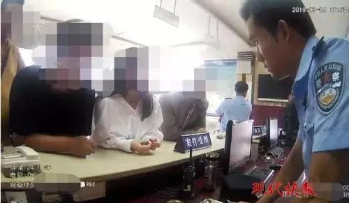 女子算命大师骗闺蜜150万,女子扮算命大师骗室友260余万