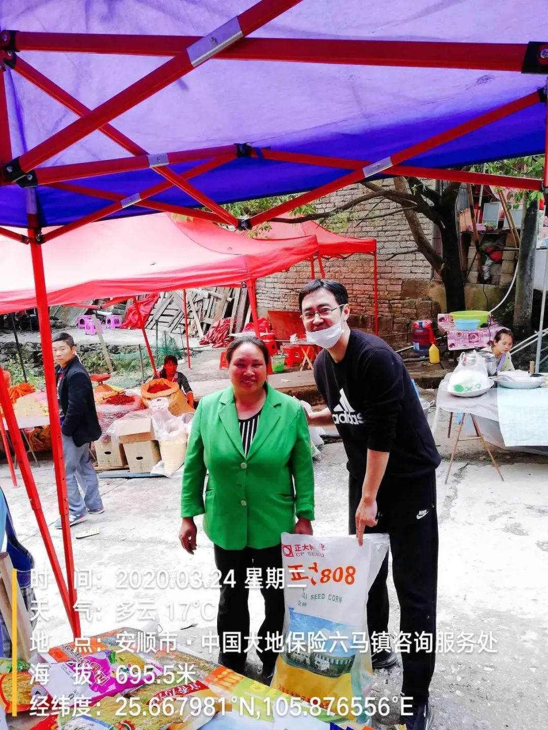 正大种业有哪几个,正大种业县级代理商