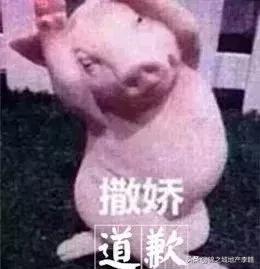 和朋友吵架了冷战怎么解决搞笑,和朋友吵架冷战想和解的视频