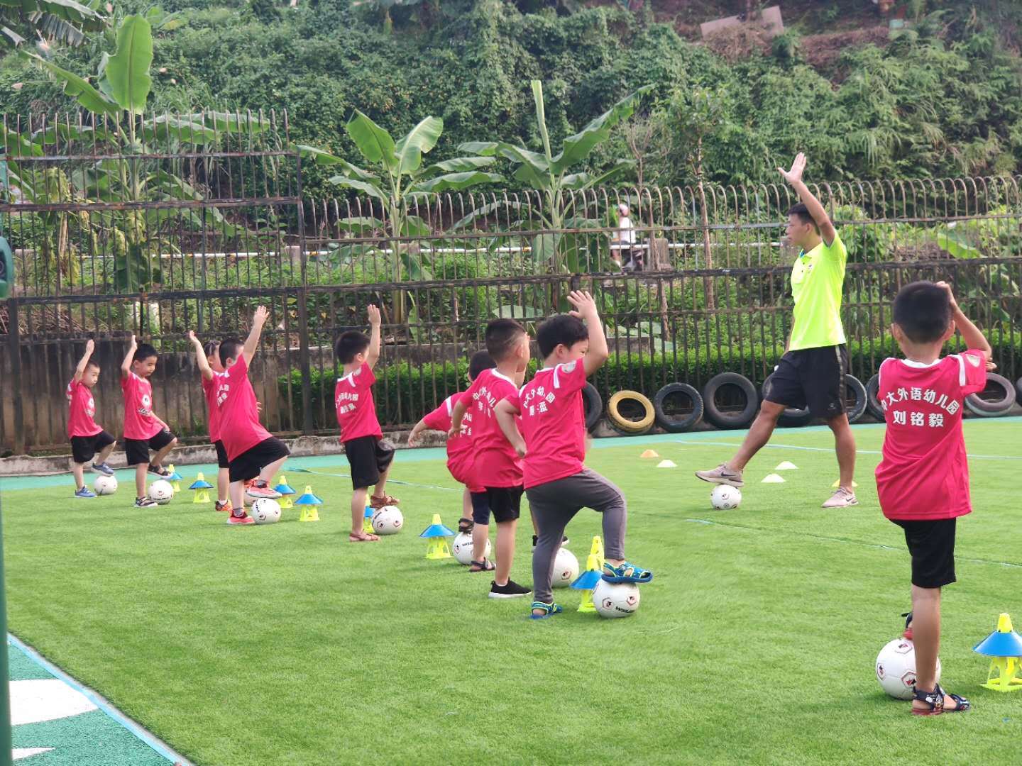 威玛斯足球俱乐部,威玛斯俱乐部