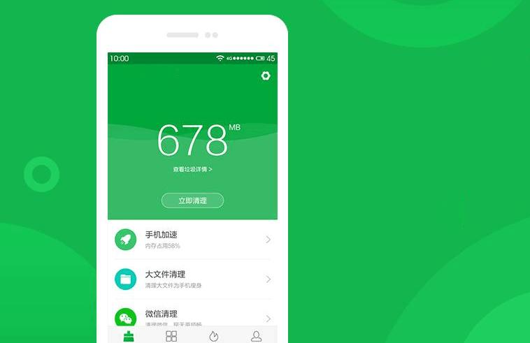 安卓手机清理空间删除文件,安卓手机如何清理堆积废物文件