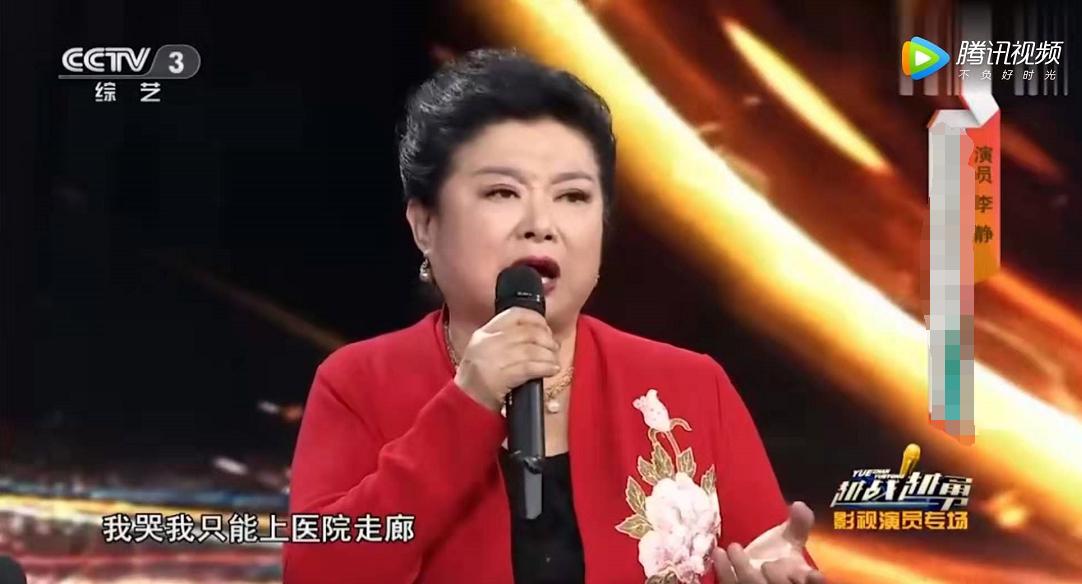 李静和闫学晶现实生活中是娘俩吗,孙涛闫学晶李静主演的电视剧大全