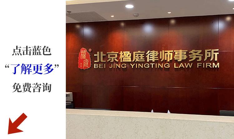 土地征迁可以拒迁吗,遇到土地被征收